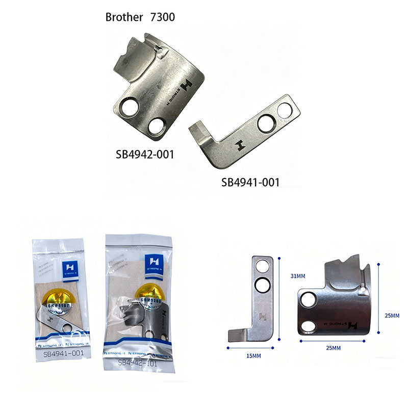 Textile Sewing Machine - STRONG H Moving Knife SB4942-001 &
