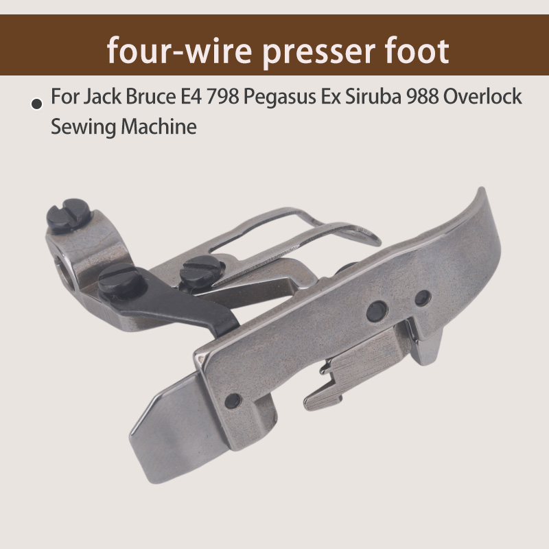 1PCS Four-Thread Presser Foot  - Textile Sewing Machine review and price