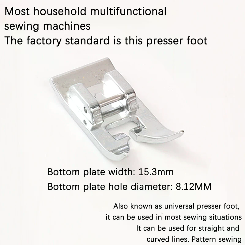 2Pcs Stitching Foot Holder Uni - Textile Sewing Machine review and price