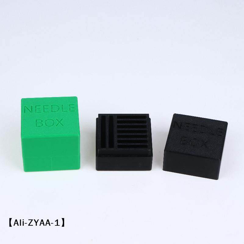 【A】Sewing Machine Needle Stora - Textile Sewing Machine review and price