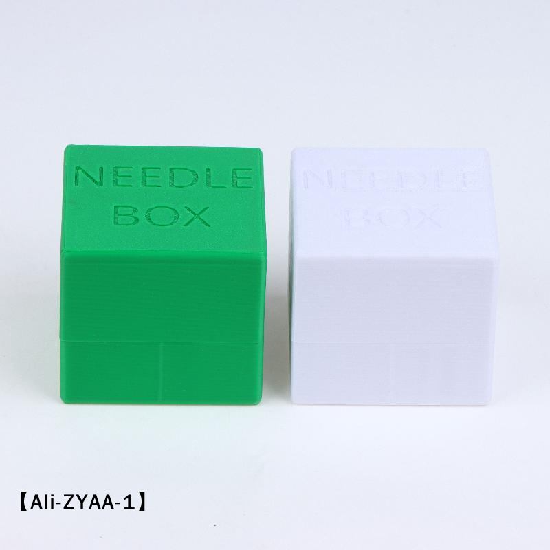 【A】Sewing Machine Needle Stora - Textile Sewing Machine review and price