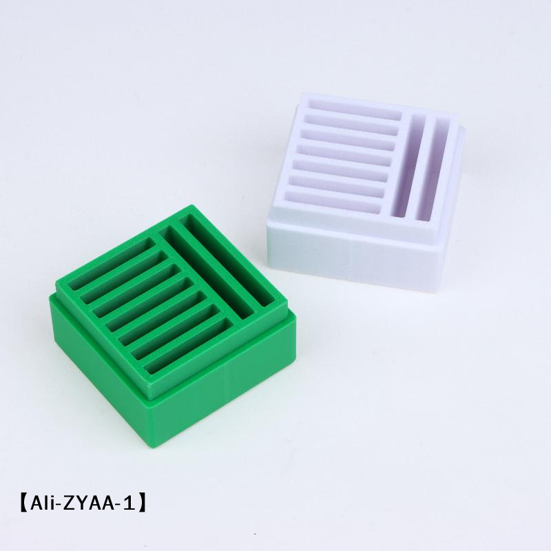 【A】Sewing Machine Needle Stora - Textile Sewing Machine review and price