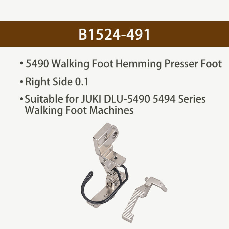5490 Walking Foot Hemming Pres - Textile Sewing Machine review and price