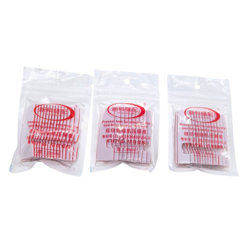 747 757 Self-Adhesive Four-Thr - Textile Sewing Machine review and price