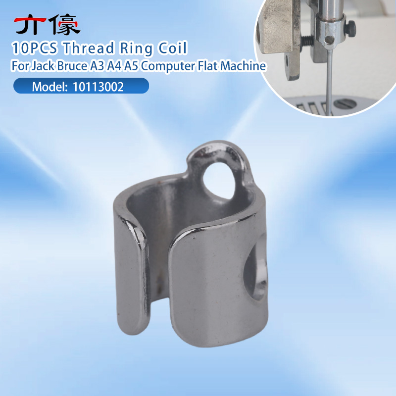 10PCS 10113002 Needle Bar Thre - Textile Sewing Machine review and price