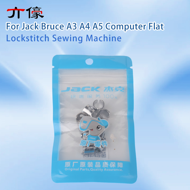 10PCS 10113002 Needle Bar Thre - Textile Sewing Machine review and price